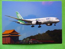 ANA ALL NIPPON B 787-8 JA874A