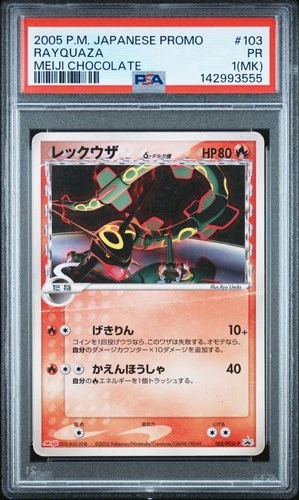 Rayquaza 103/pcg-p Meiji Chocolate Promo Pokemon Japanese PSA 1