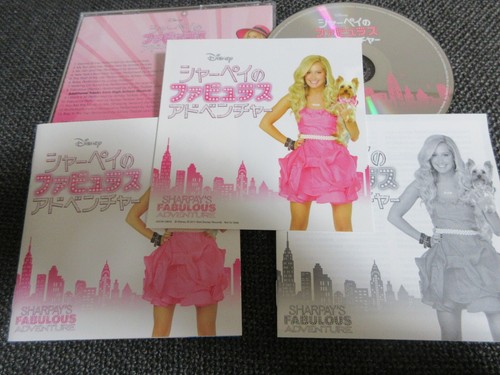 Sharpay S Fabulous Adventure Japan Ltd Cd Disney Sticker Ebay