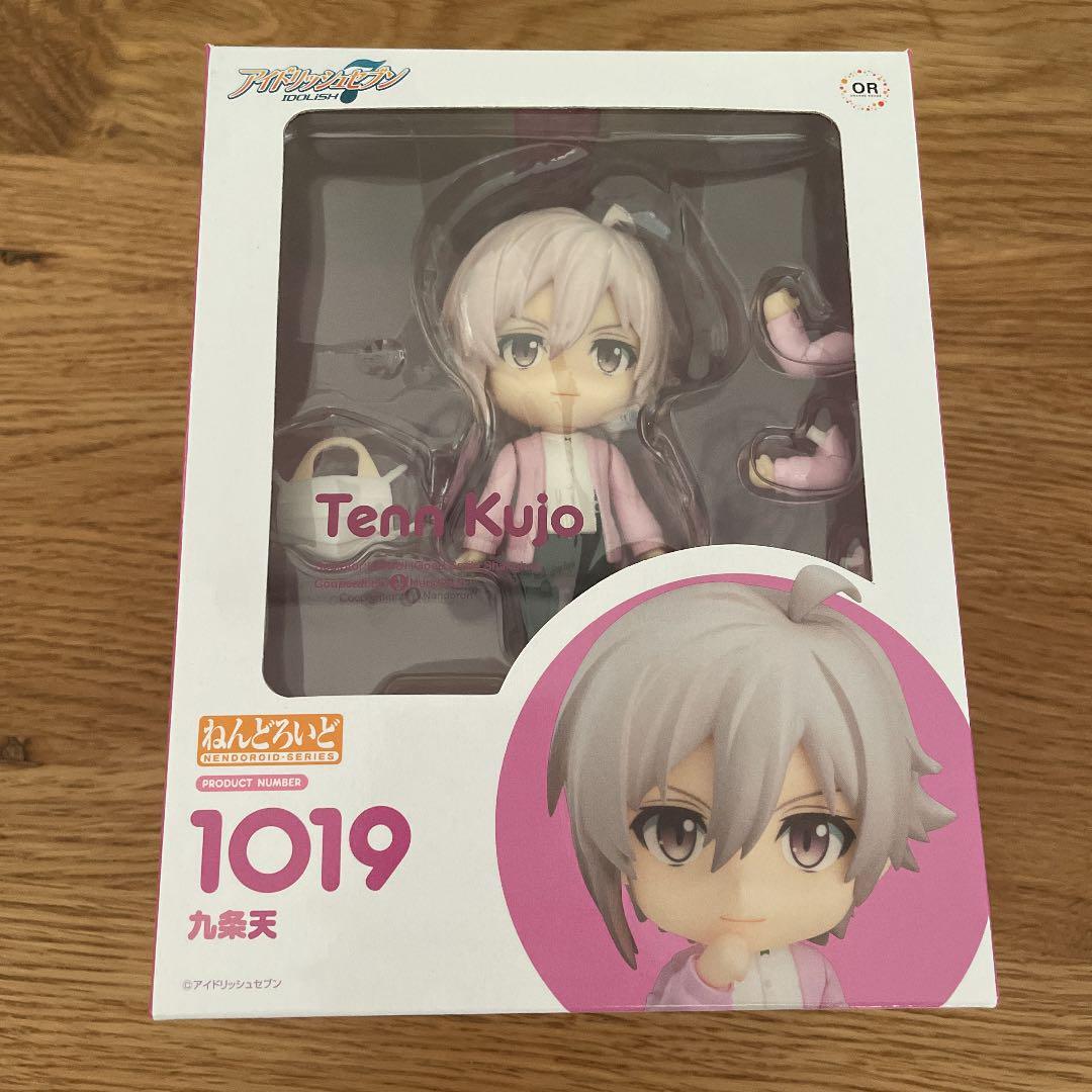 IDOLiSH7【激レア】 IDOLiSH7 Metallic Card Collection Wafers Vol.25 20pcs BOX