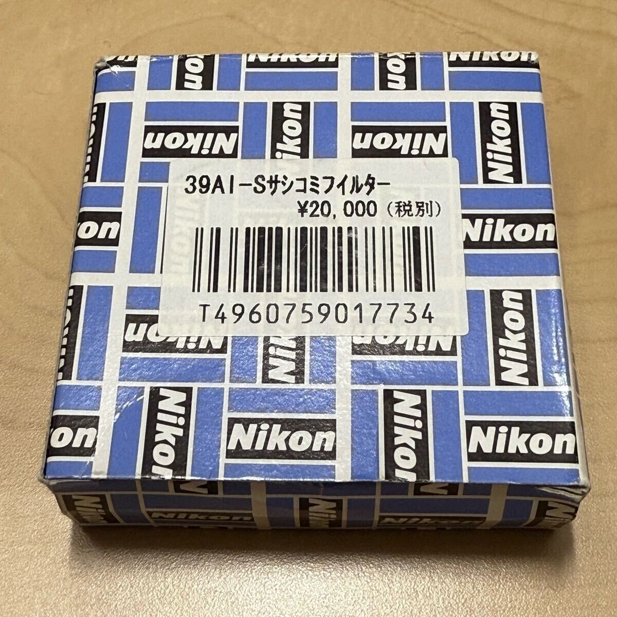 Mint* Nikon C-PL1S 39mm Drop In Circular Polarizing Filter