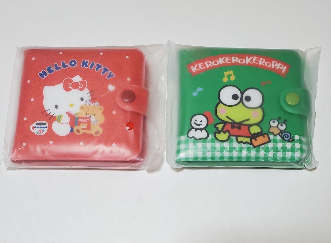 Sanrio Hello Kitty Mini Vinyl Wallet Kero Kero Keroppi Set 3.5