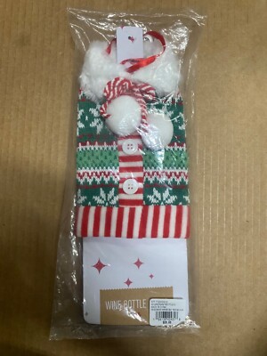 Holiday Lane Christmas Cheer Fabric Green Knit Pom Pom Bottle Cover Multi NWT