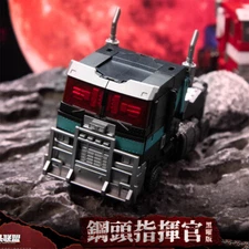 JIGUANGMAO JGM-Q01D STEEL HEAD Q Dark Version OP. Figure Collectible in stock