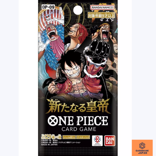 1 PACK OP-09 Emperors in the New World One Piece Card 1 PACK OP-09 Emperors in the New World One Piece Card