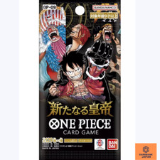 Booster Pack Prices | One Piece Emperors in the New World | One