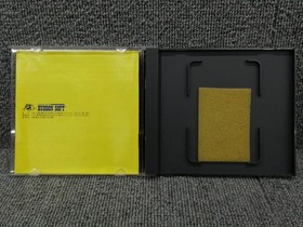 Pce Model Kato Chan Ken Chan Hudson FLX22