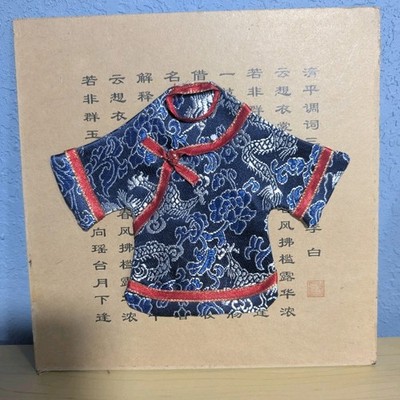 Asian decor. Asian print with small dress
