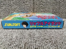 Sunsoft Ripple Island Famicom Software FcE67