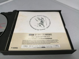 DATAEAST Wizardry VI & VII Complete Sega Saturn Soft