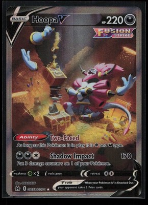 Hoopa V Holo Ultra Rare SWSH: Crown Zenith: Galarian Gallery GG53/GG70 NM (3P)