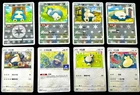 Pokemon Chinese Holo&Non Holo Snorlax Common R GYM 8 Cards Lots All IN STOCK