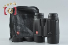 Leica TRINOVID 10x42 BA Binoculars