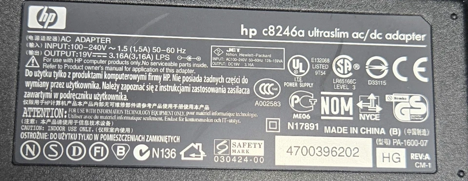 HP C8246A ULTRASLIM AC/DC ADAPTER DESKJET 450 PRINTER OMNIBOOK 19V 3.16A - Image 2 of 2