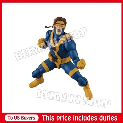 CYCLOPS S.H.Figuarts Action Figure Marvel's GAMERVERSE from Japan