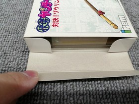 Famicom Software Model Kaito Yanchamaru 3 Showdown Zouringen Irem FLw56