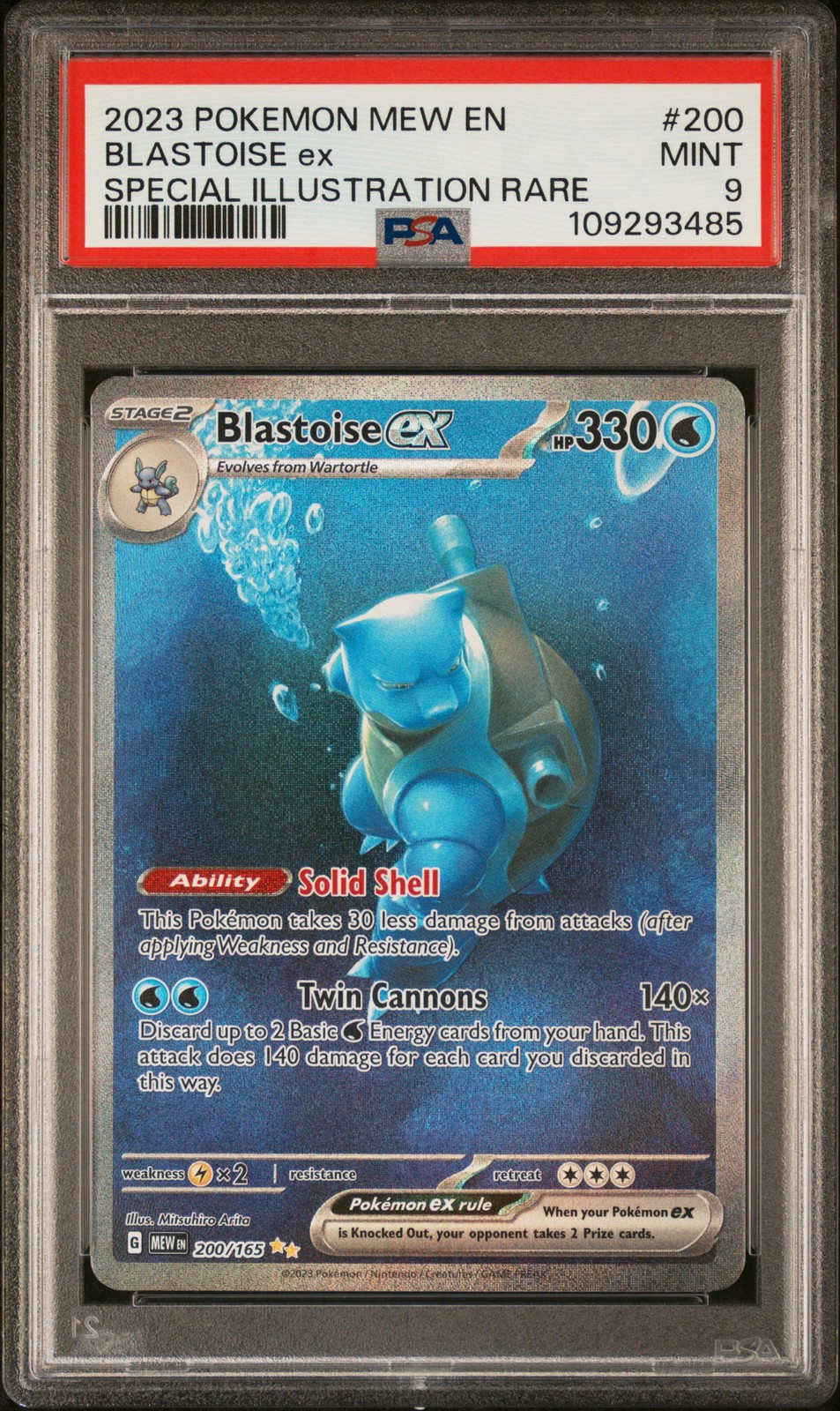 2023 POKEMON MEW EN-151 SPECIAL ILLUSTRATION RARE #200 BLASTOISE EX PSA 9