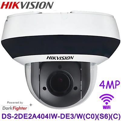 Hikvision DS-2DE2A404IW-DE3/W 4MP Dome PTZ Network IR DarkFighter Speed Camera