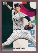 2023 Topps Japan Edition National Team #WBC18 Shosei Togo (Japan)
