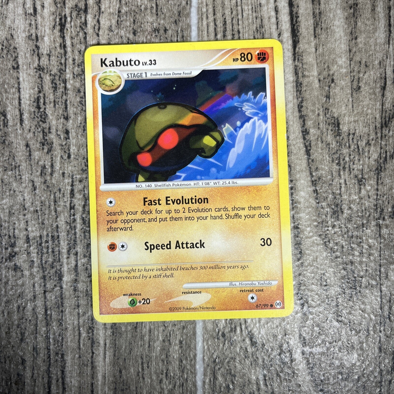 Kabuto - 67/99 - Platinum: Arceus - 2009 - Pokemon
