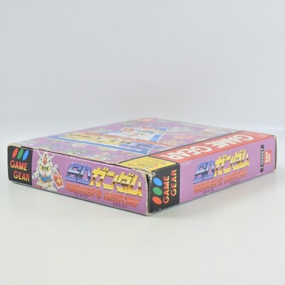SDガンダム WINNER&#39;S HISTORY [GG] SD Gundam: Winner's History (Sega Game Gear, 1995) for sale