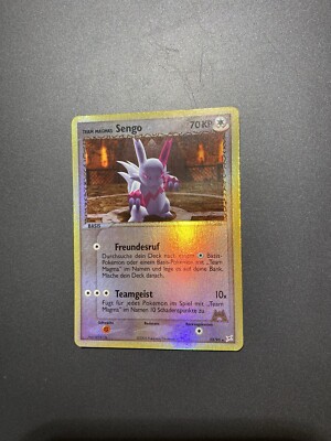 Pokémon Team Magmas Sengo 23/95 EX Team Magma vs. Team Aqua Reverse Holo Deutsch