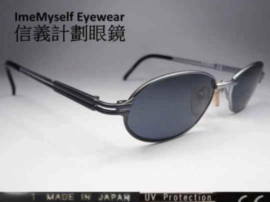 Jean Paul Gaultier Blue Original Vintage Sunglasses for sale | eBay