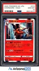 Pokemon 2022 Charizard 010/071 Holo Pokemon GO Japanese GEM MINT PSA 10