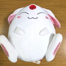 Poupée peluche Magic Knight Rayearth Mokona Big 30 cm du Japon 2025 neuve