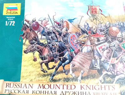 1 x 1:72 Zvezda No. 8039 Riter Knight Russland Russian Mounted Knights Neu OVP
