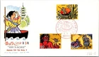 Japan FDC 1974 SC #1166-8 Folktale Series "Issun-Boshi" - NCC Cachet - J24093