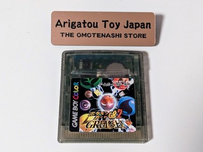 GBC Pokemon Karte GB2 Team GR GAMEBOY Color Nintendo Japanisch Spiel