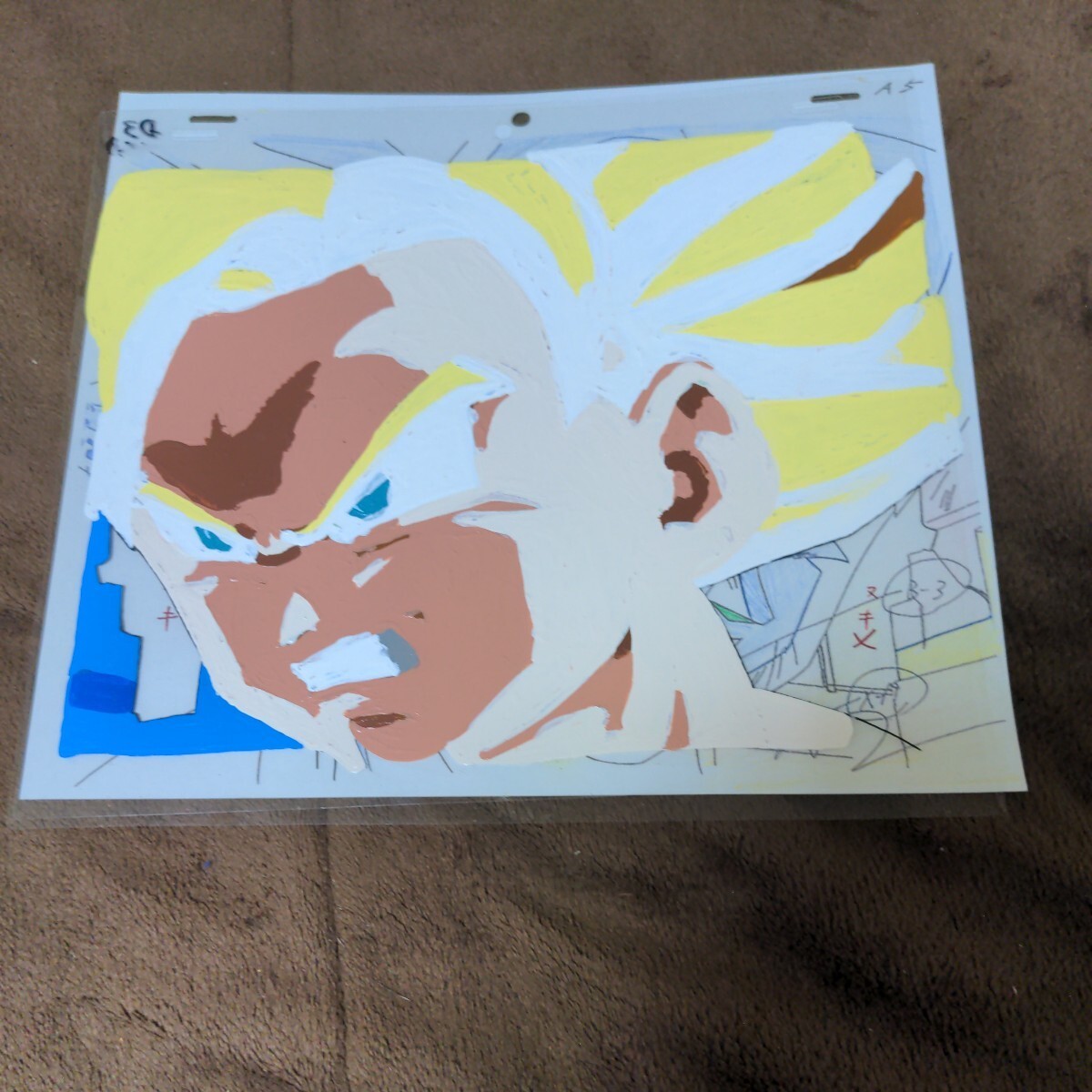 Picture 2 of 3