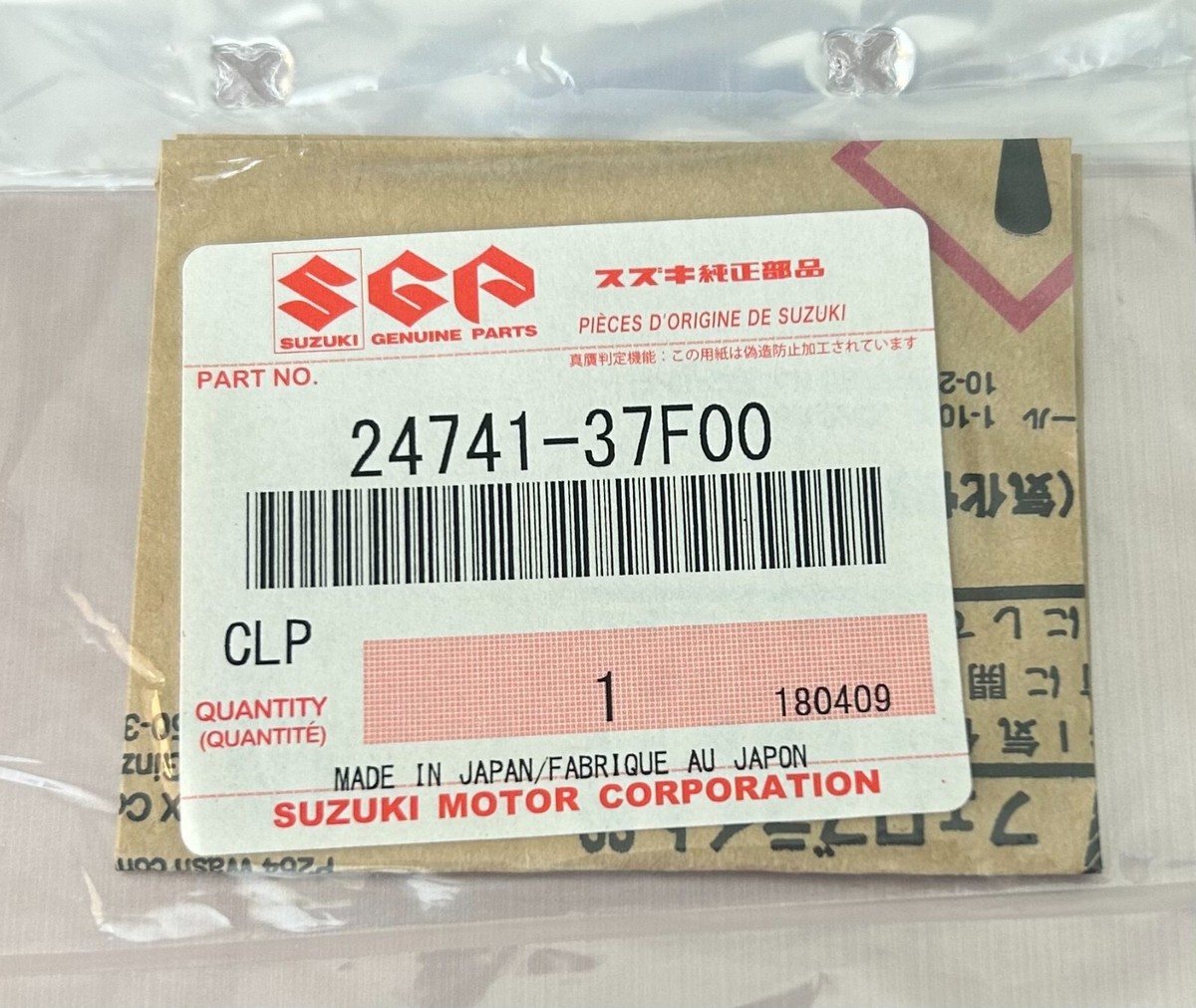 New OEM Suzuki Crankshaft Retainer 24741-37F00 RM250 RMZ250 RMZ450