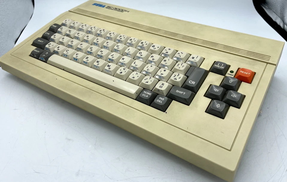 Sega SC-3000H personal computer console with box some keys are not working - Image 2 of 4