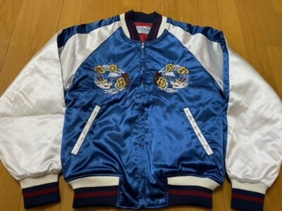 Sukajan Jacket Tiger Yokosuka New From Japan | eBay