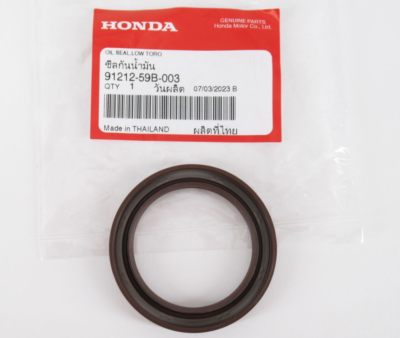 ナンバー912 ナンバー912 ナンバー912 Beck Arnley For 1990-1996 Nissan 300ZX