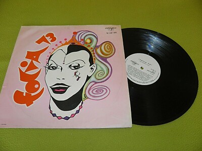 Pachequinho Folia 1973 Brazil LP Samba Bossanova / Jair Rodrigues / Carvalhinho