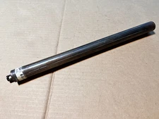 Stevens 820B 12 Ga. 5 Rd. Magazine Tube W/ PLUG