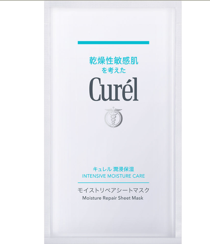 Curel Feuchtigkeit Reparatur Blatt Maske für empfindliche Haut 4 Blatt | Hergestellt in Japan - Bild 3 von 5