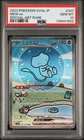 2023 POKEMON JAPANESE SV4A-SHINY TREASURE EX SPECIAL ART RARE #347 MEW EX PSA 10