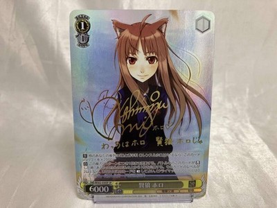 Signed Weiss Schwarz Dengeki Bunko Holo Gok/WS02-030SP SPNM  JP