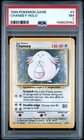 1999 POKEMON BASE SET UNLIMITED #3 CHANSEY-HOLO PSA 7