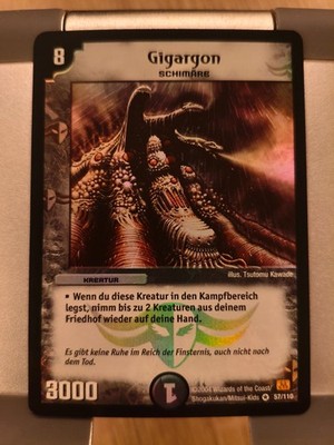 Duel Masters TCG HOLO Sammelkarte - Gigargon 57/110 - deutsch