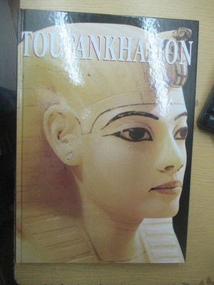Aude Gros de Beler ''Toutanchamun'' / Art Image 2001