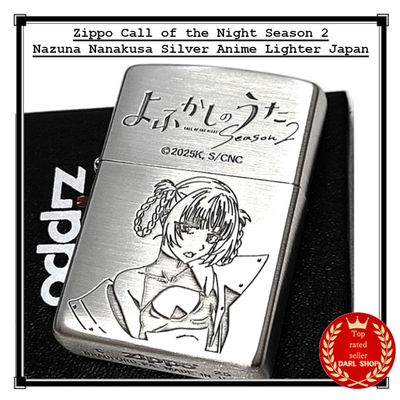 Zippo Call of the Night Season 2 Nazuna Nanakusa Silver Anime