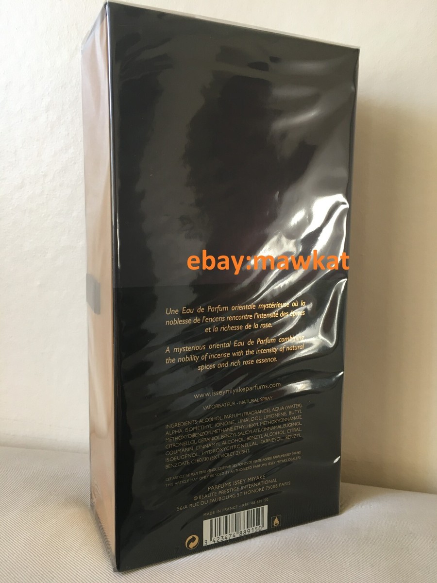 Issey Miyake L'Eau D'Issey Pour Homme Or Encens 100ml BNIB Authentic