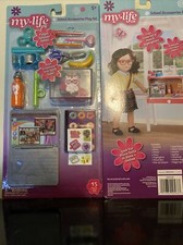 my life as school accessories play set