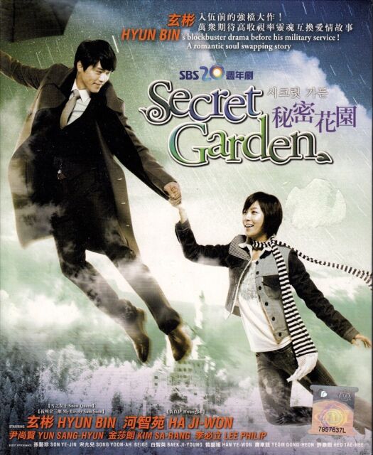 Korean Drama DVD Secret Garden Hyun Bin  HA Ji Won Good Eng Sub for sale  online | eBay