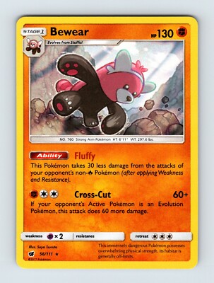 beware pokemon card Bewear 079-064 IR AR Shrouded Fable Extended Art Display Case Colorless Hammer Arm (90) Discard the top card of your opponents deck i.ebayimg.com/images/g/-W8AAeSwZB9qYuEU/s-l225.jpg